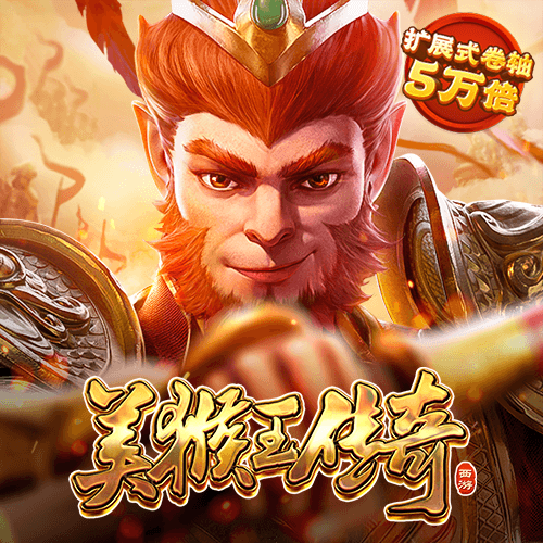 冠竞体育app官方网站注册