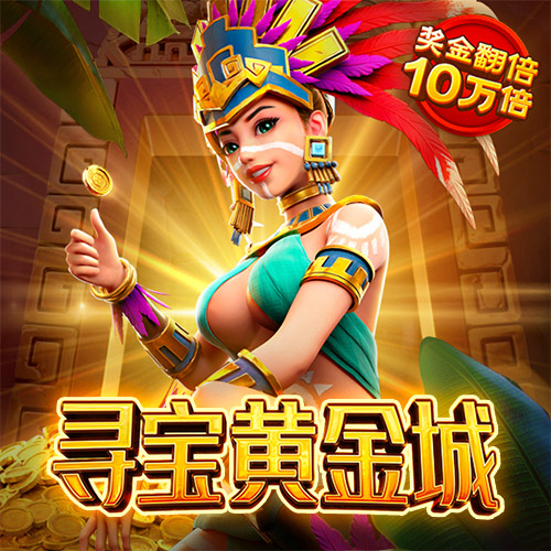竞技宝体育app下载
