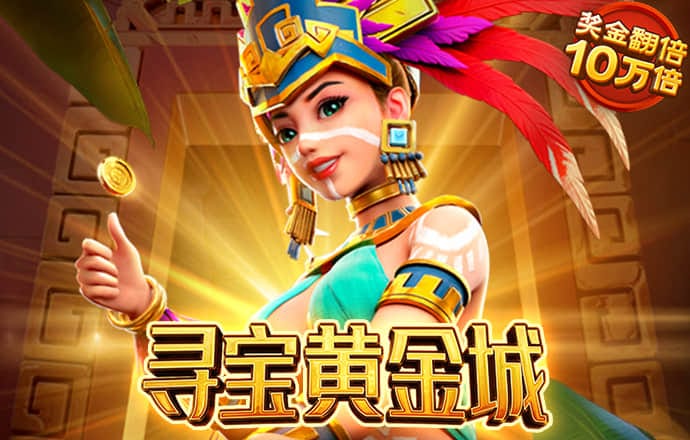 华体育APP(官方)官方网站