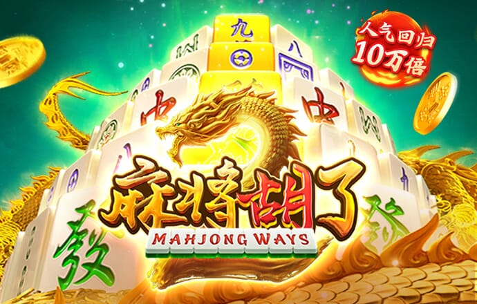 hth手机版登录