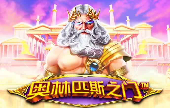 江南平台官网