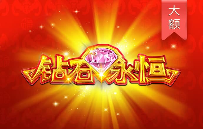 澳门金牛网址2881388:C0m