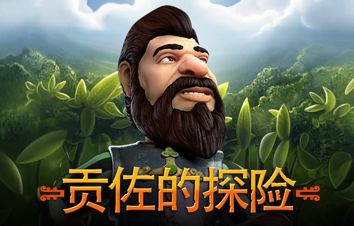艾尚体育官方入口登录手机版