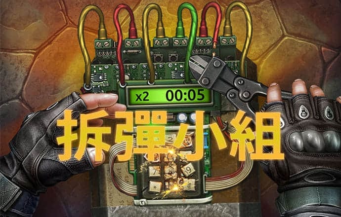 天天彩票Welcome在线登录