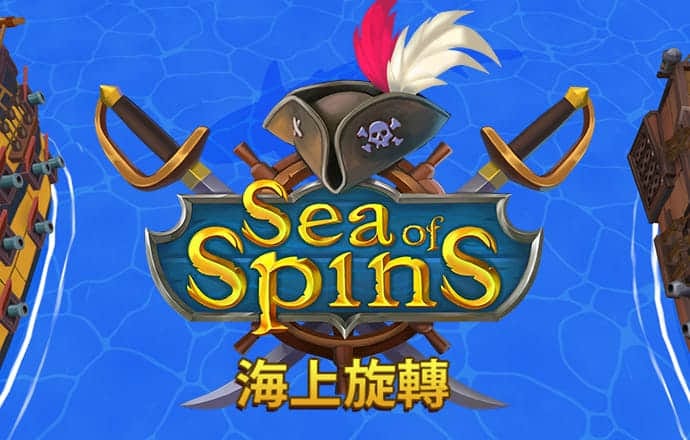 威九国际已满18免费领取奖励