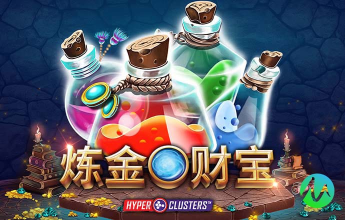 h365游戏官网入口在线