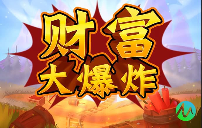 777cc彩票app下载
