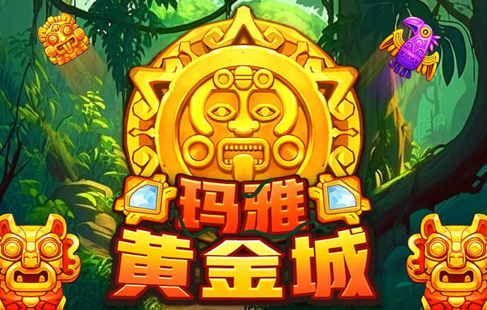 ayx爱游戏官方网页